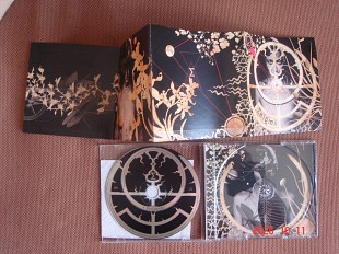 ENIGMA A Posteriori