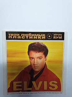 Elvis - Твои любимые пластинки