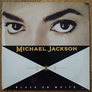 Michael Jackson Black or White UK first press vinyl