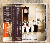 Boyz II Men - Grandfather's Clock (Японія)