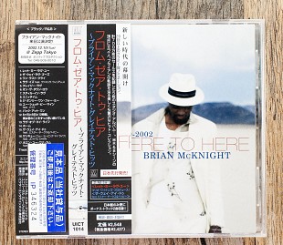 Brian McKnight - 1989-2002 From There To Here (Японія)