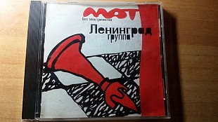 Ленинград – Мат Без Электричества /2001/ GALA Records / Ukraine Лицензия