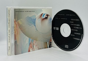 Amorphous Androgynous – Tales Of Ephidrina (1993, U.S.A.)