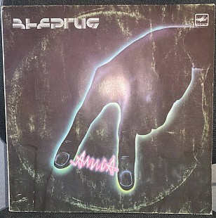 Алиса - Энергия