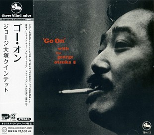The George Otsuka 5 – 'Go On' Japan Mint