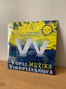Воплі Відоплясова - Музіка