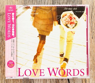 Збірка - Love Words (Японія)