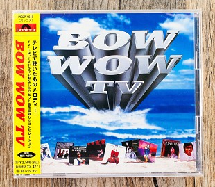 Збірка - Bow Wow TV (Японія)