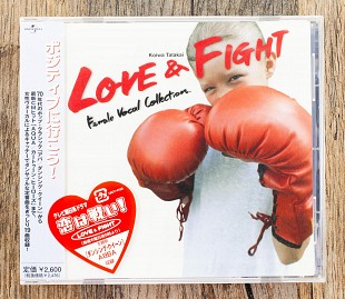 Збірка - Love & Fight ～Female Vocal Collection～ (Японія)