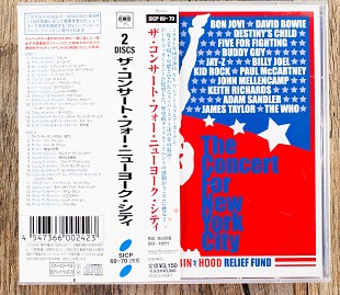 Збірка - The Concert For New York City (Японія)