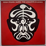 Jean Michel Jarre - Equinoxe - The Concerts In China - 1982. (2LP). 12. Vinyl. Пластинки. Germany.
