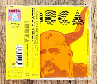 Akakage - Louca - Akakage's Crazy Hot Summer (Японія)