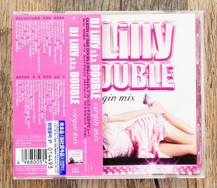 DJ Lilly A.k.a. Double - Virgin Mix (Японія)