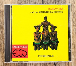 Mahlathini And The Mahotella Queens - Thokozile (Японія)