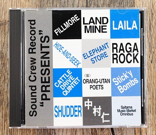 Збірка - Sound Crew Record Presents - Saitama Music Market Omnibus (Японія)