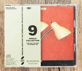 Збірка - Epic/Sony Single Collection September, 1995 (Японія)