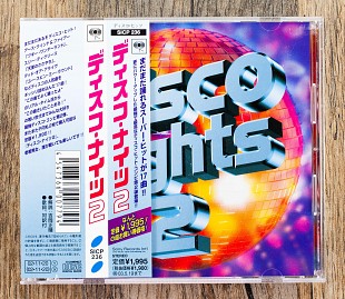 Збірка - Disco Nights 2 (Японія)