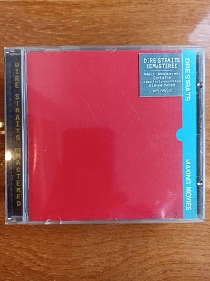 Dire straits making movies