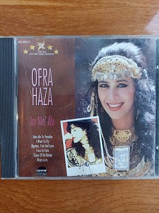 Ofra haza star gala