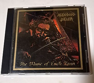 Mekong Delta – The Music Of Erich Zann