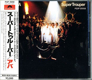 ABBA – Super Trouper Japan Nm P33P 20058 1986