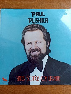 Павел плишка украинские песни
