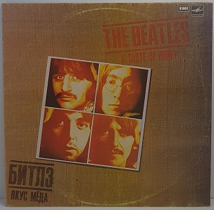The Beatles – A Taste Of Honey = Вкус Мёда LP 12" (Прайс 33845)