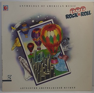 Various – Anthology Of American Music: Pop Rock & Roll 2 LP 12" (Прайс 50303)