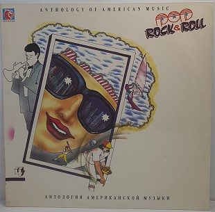 Various – Anthology Of American Music: Pop Rock & Roll 4 LP 12" (Прайс 50302)