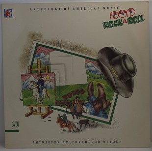 Various – Anthology Of American Music: Pop Rock & Roll 5 LP 12" (Прайс 50304)