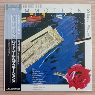 Lloyd Cole & The Commotions – Easy Pieces (Japan)