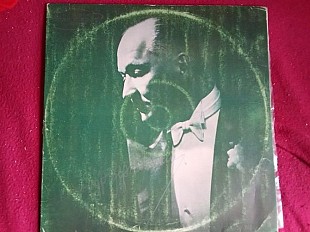 Александр Вертинский – Александр Вертинский