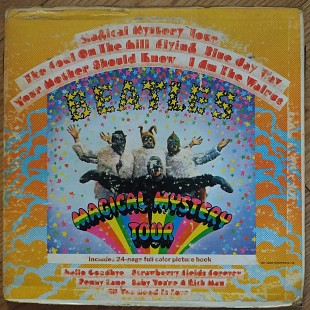 Beatles Magical Mystery Tour US press lp vinyl