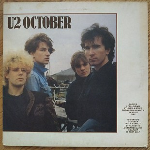 U2 October UK first press lp vinyl