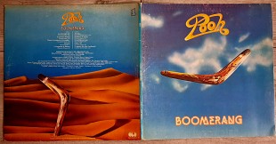 POOH BOOMERANG ( CGD 20077 ) G/F 1978 ITAL