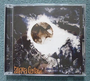Tangerine Dream "Alpha Centauri" 1971