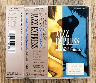 Jazz Express - The Songs Of The Rolling Stones (Японія)