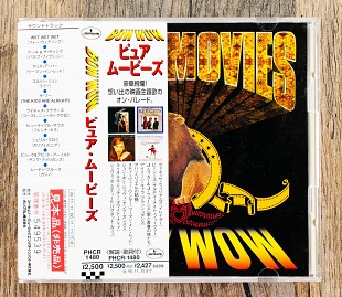 Збірка - Bow Wow - Pure Movies (Японія)