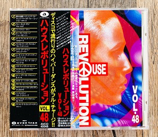 Збірка - House Revolution Vol. 48 (Японія)