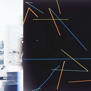 Portico Quartet — Memory Streams (CD, 2019)