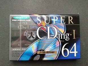 TDK Super CDing-I 64