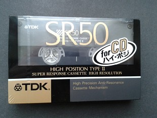 TDK SR 50
