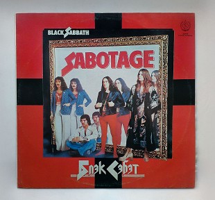 Black Sabbath - Sabotage (Блэк Сэббэт) CNC Records (Пластинка ЕХ+, конверт ЕХ)