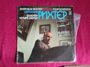 Святослав Рихтер , Фредерик Шопен –Четыре Скерцо