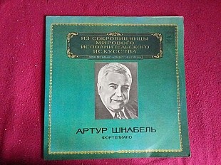 Л. Бетховен * - Артур Шнабель , Чикагский симфонический оркестр * , Фредерик Сток –Концерты для форт