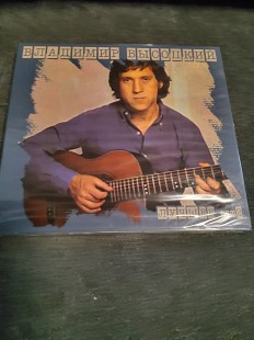 Владимир Высоцкий Лучшее Том 2 2cd