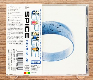 Spice Girls - Spice (Японія, Virgin)