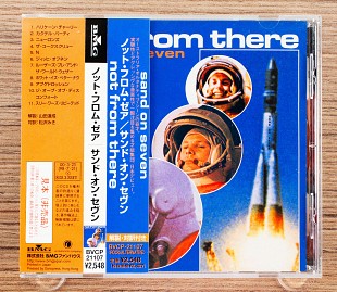 Not From There - Sand On Seven (Японія, Mushroom Records International BV)