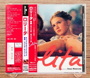 Ennio Morricone - Lolita (Original Soundtrack) (Японія, BMG)
