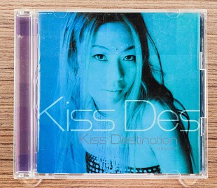 Kiss Destination - Gravity (Японія, True Kiss Disc)